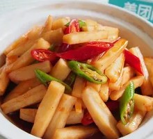 Stir-Fried Lotus Root