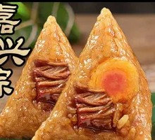 Jiaxing Fresh Meat Zongzi