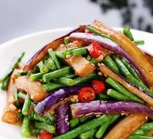 Eggplant with Green Beans