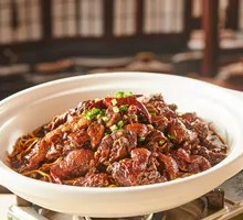 Spicy Black Duck Stew
