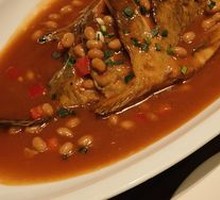 Intangible Cultural Heritage Fermented Bean Stinky Mandarin Fish