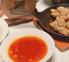 Iron Plate Kudzu Noodles