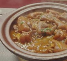 Braised Pork Trotter Stew