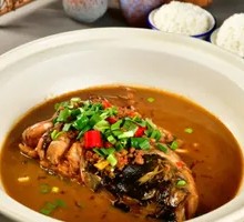 Organic Fish Bladder Rice