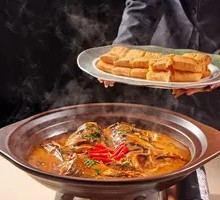 Wanfo Lake Organic Fish