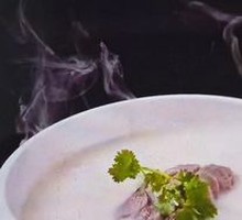 Lamb Handmade Noodles