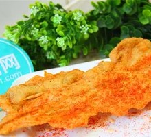 Special Pork Tenderloin