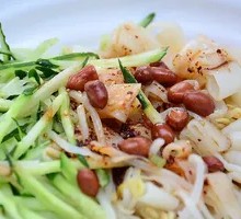 Ding's Rolled Noodles