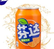 Ice-Cold Fanta