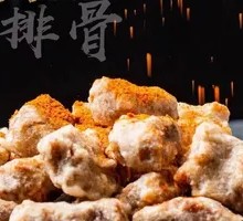 Qiaotou Secret-Recipe Spare Ribs