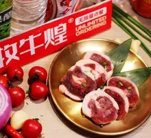 Original Cut Lamb Kidney Unlimited Refill