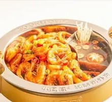 Mushroom Soup with Whole Shrimp