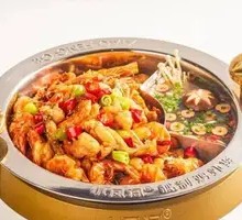Sichuan-style Bullfrog and Shrimp Stew with Green Peppercorns