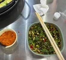 Guizhou Special Dipping Sauce