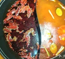 Beauty Tomato Hot Pot