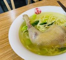 Signature Chicken Leg Noodles