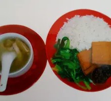 Pigeon Soup Rice