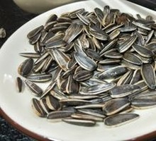 Pre-meal Sunflower Seeds