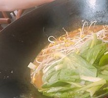 Vegetable Hot Pot Platter