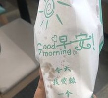 Oil Stick and Soy Milk Meal