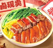 猪脚烧鸭双拼饭