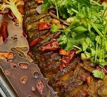 Wanzhou Spicy Grilled Fish