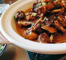 Goose Dish