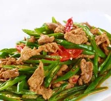 Home-style Pork and Pepper Rice Bowl