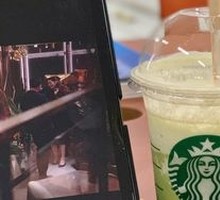 Love Peach Matcha Frappuccino