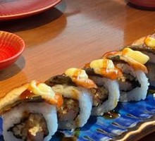 Eel Roll