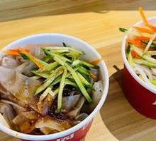 Zhou Guifei Cold Noodles