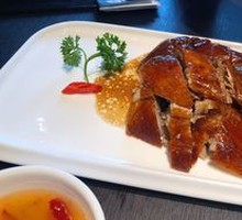 Bao Wang Roast Goose