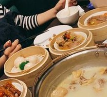 Bamboo Mushroom Pig Stomach Chicken Soup