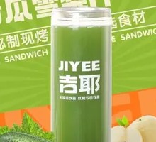 Cucumber and Pear Juice