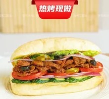 Sichuan Beef Sandwich