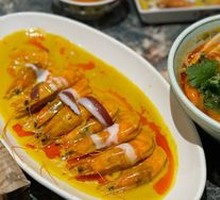 Signature Curry King Shrimp Stir-fry