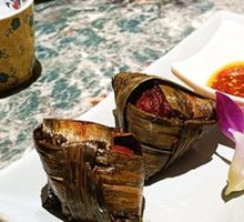 Coconut Leaf Wrapped Chicken