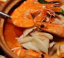 Vietnamese Tom Yum Soup