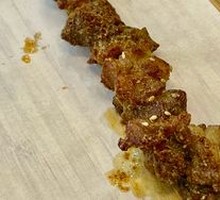 Skewered Lamb with Steel Rod