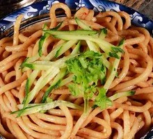 Premium Noodle Salad