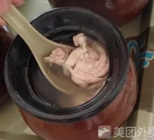 Ganoderma and Pig Brain Noodle Soup