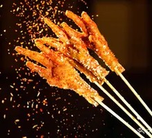 Roasted Chicken Feet