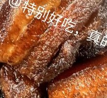 Juhong Sheng Braised Pork