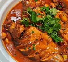 Braised Small Mandarin Fish