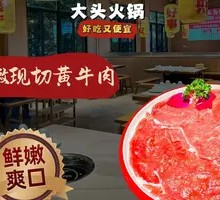 Fresh Tender Sliced Yellow Beef