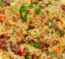 Chicken Offal Fried Rice