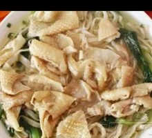 Chicken Skin Handmade Noodles