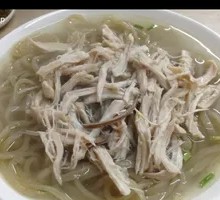 Chicken Noodle Soup with Handmade Noodles
