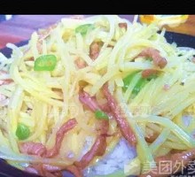 Green Pepper Pork and Potato Rice Bowl