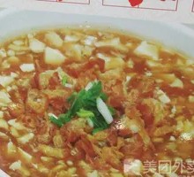Health-preserving Tofu Soup